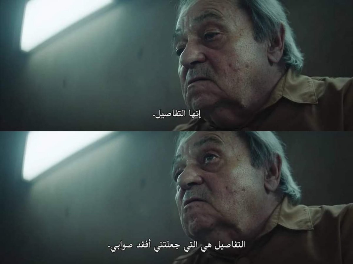 🔻خالدོ™ tweet media