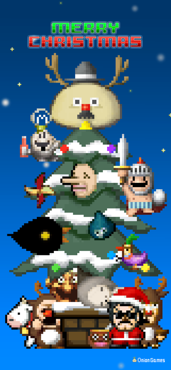oniongames's tweet photo. Merry Christmas from all of us here at Onion Games! Here are new wallpapers to spend the rest of the holiday season with! 

We hope you're all having a safe and happy holidays! 🧅🎁✨

You can also find the original files in our Onion Discord right here: https://t.co/MZDvDjJ1ss https://t.co/NESiqa1wub