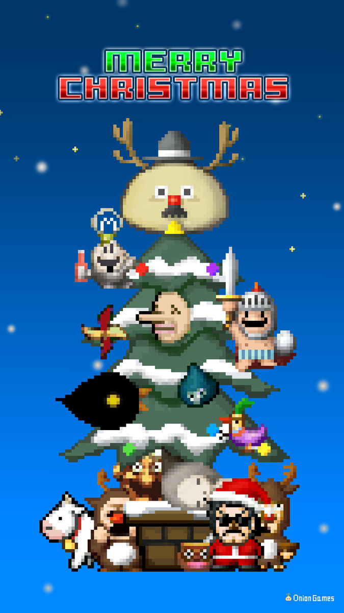 oniongames's tweet photo. Merry Christmas from all of us here at Onion Games! Here are new wallpapers to spend the rest of the holiday season with! 

We hope you're all having a safe and happy holidays! 🧅🎁✨

You can also find the original files in our Onion Discord right here: https://t.co/MZDvDjJ1ss https://t.co/NESiqa1wub