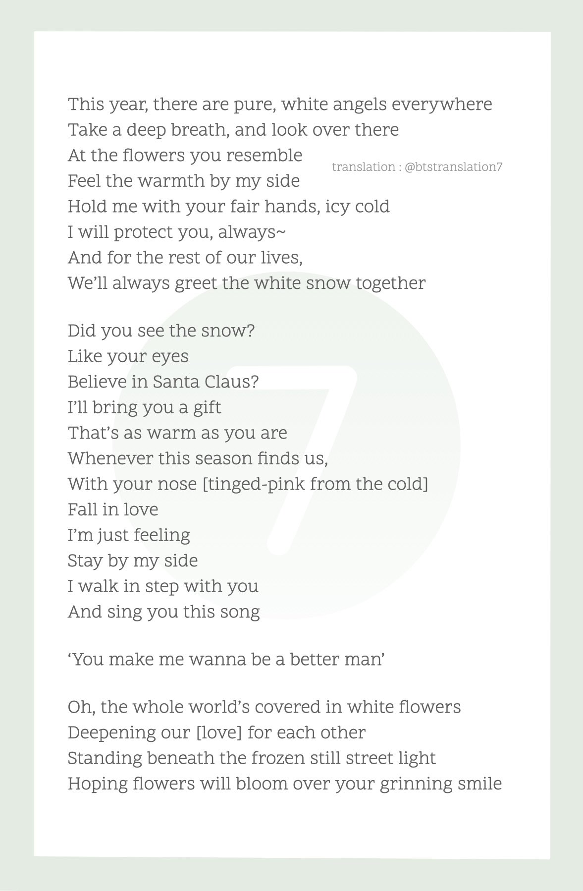 Claire On Twitter Snow Flower By Taehyung Lyric Note Translation I Hope That In The Least Today You Ll Feel A White Flower Comforting Your Hearts To Bring