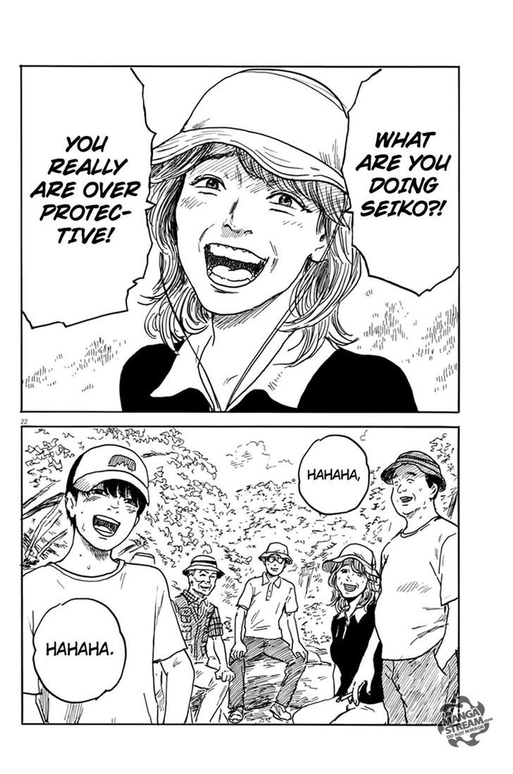 CHI NO WADASHI!!!!!! holy FUCK this story is scary. an INCREDIBLY CHILLING story about a young boy and his relationship with his mother. ive never been so scared by a comic before 