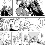 Fgo キスがしたい槍オルタさんとナイチンゲールさん Fgo キスがしたい槍オルタさんとナイチンゲールさん