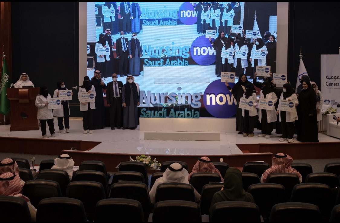 الجمعية السعودية للتمريض tweet media