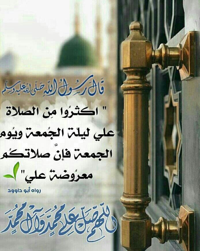 Khaled Saif tweet media