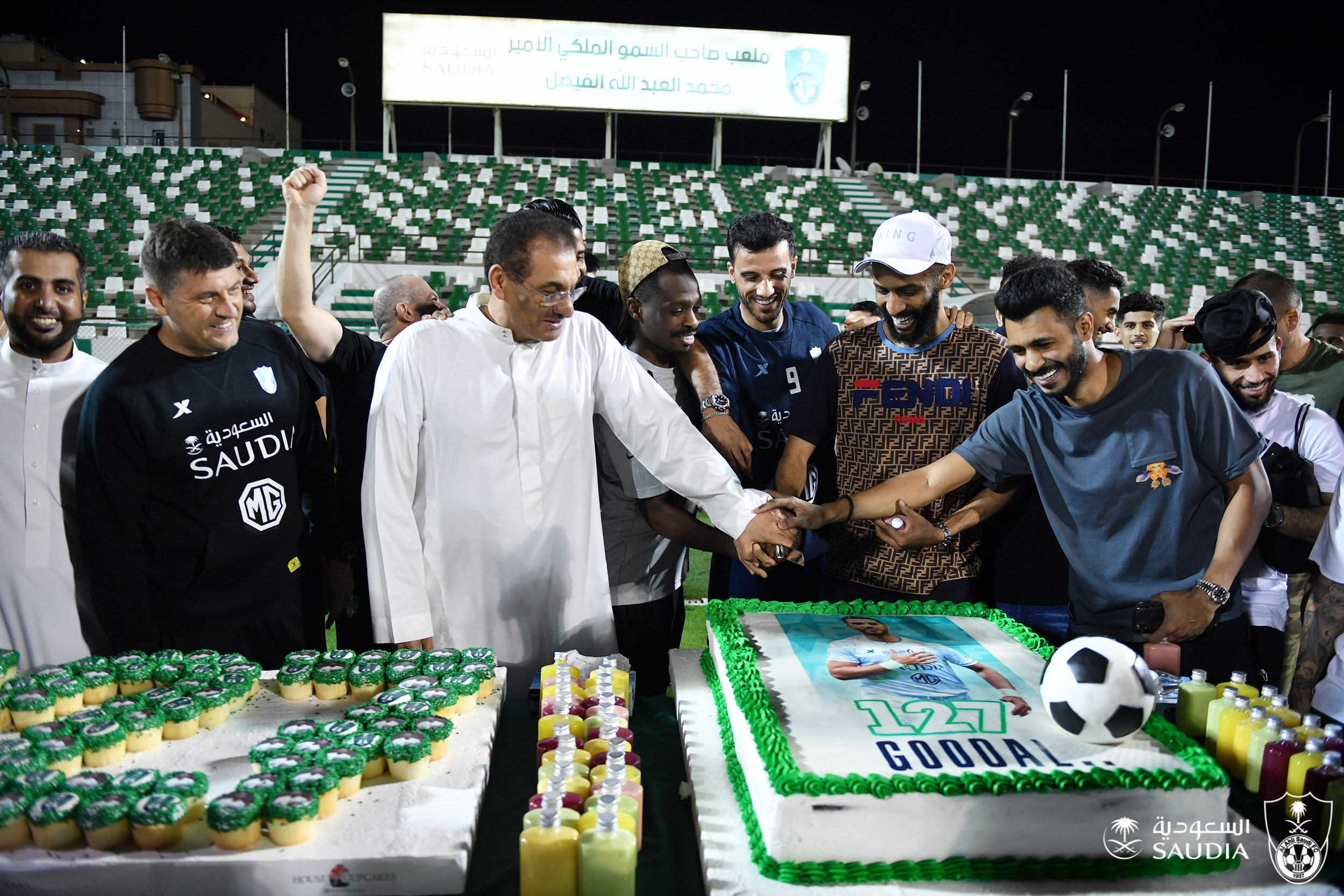 الصورة