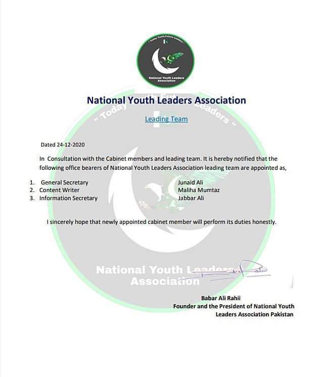 LeadersNational's tweet photo. Congratulations to the selected member of NYL to be in list of Leading team of National Youth Leaders Association
Official Notification by the President of NYL.
#_Youthleaders
#_NYL🇵🇰 https://t.co/VKkS6QN7Ec