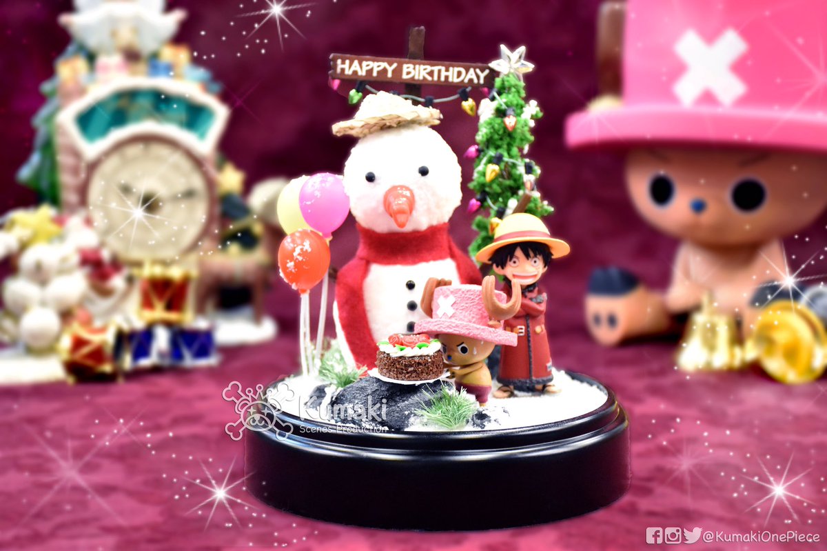 kumakionepiece's tweet photo. 24/10 #チョッパー #誕生日 😍
#Chopperwcf #チョッパーwcf #onepiece #ワンピース #onepiecewcf #wcfoneopiece #ルフィwcf #Luffywcf #christmasgift #christmasgifts #birthdaygift #happybirthday #merrychristmas #winter #luffyfigure #chopperfigure #メリークリスマス #lastchristmas https://t.co/xKZuybwF6L