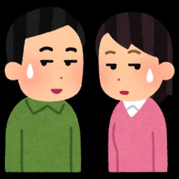煉獄さん100億の男のtwitterイラスト検索結果