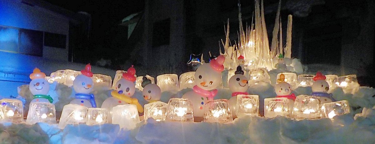 地域新聞 tweet media