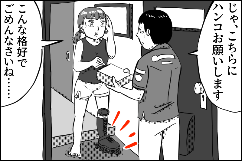 どこでも地元メディア ジモコロ 読者の皆さんから バイト中のおもしろいエピソード を募集しました その結果発表です バイトおもしろエピソード大賞 結果発表 実際にあった笑える話 イーアイデムの地元メディア ジモコロ T Co どこでも地元メディア ジモコロ 読者の皆さんから バイト中のおもしろいエピソード を募集しました その結果発表です バイトおもしろエピソード大賞 結果発表 実際にあった笑える話 イーアイデムの地元メディア ジモコロ T Co