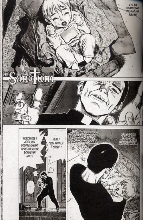 De 2008 à 2010, Boichi est le dessinateur du manga Sanctum (ou Raqiya) par Masao Yajima, il est prépublié dans le Morning de Kodansha et est en un total de 5 tome.