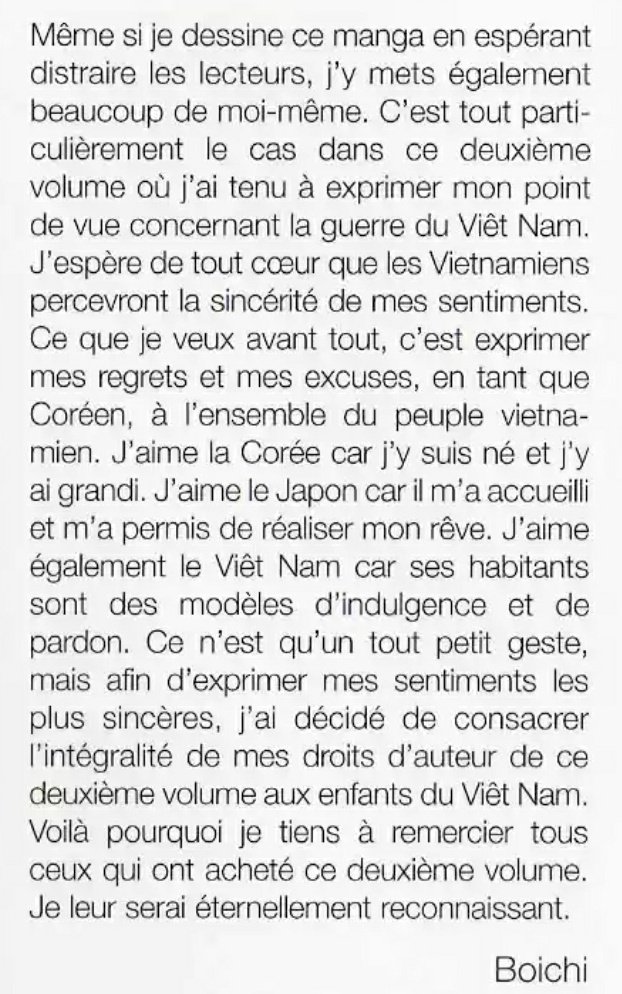 Il a également versé les revenus du tome 2 de Sun-ken rock aux enfants du Vietnam pour "s'excuser" des crimes commis par son pays au peuple vietnamien. Il dit aussi dans un des tomes du manga, qu'il dédiait son œuvre aux vietnamiens, il fait plus d'une fois au cours de l'histoire