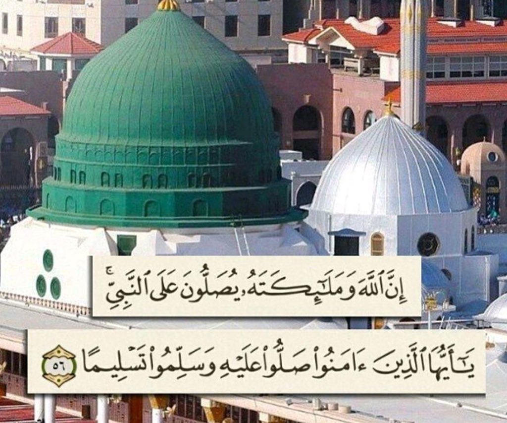 salaaqueen2's tweet photo. اللهم صل وسلم وبارك على سيدنا محمد وعلى آله وصحبه وسلم https://t.co/DV0wjaSGAI