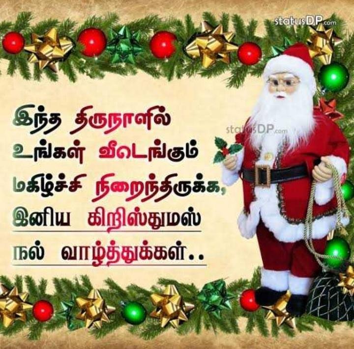 miraclecharless's tweet photo. #MerryChristmas https://t.co/likWS3l649
