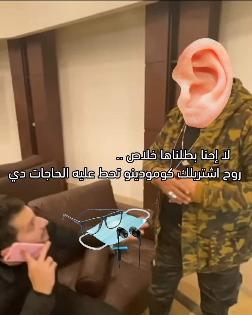 😂😂😂😂😂😂😂😂😂😂😂😂😂😂😂😂