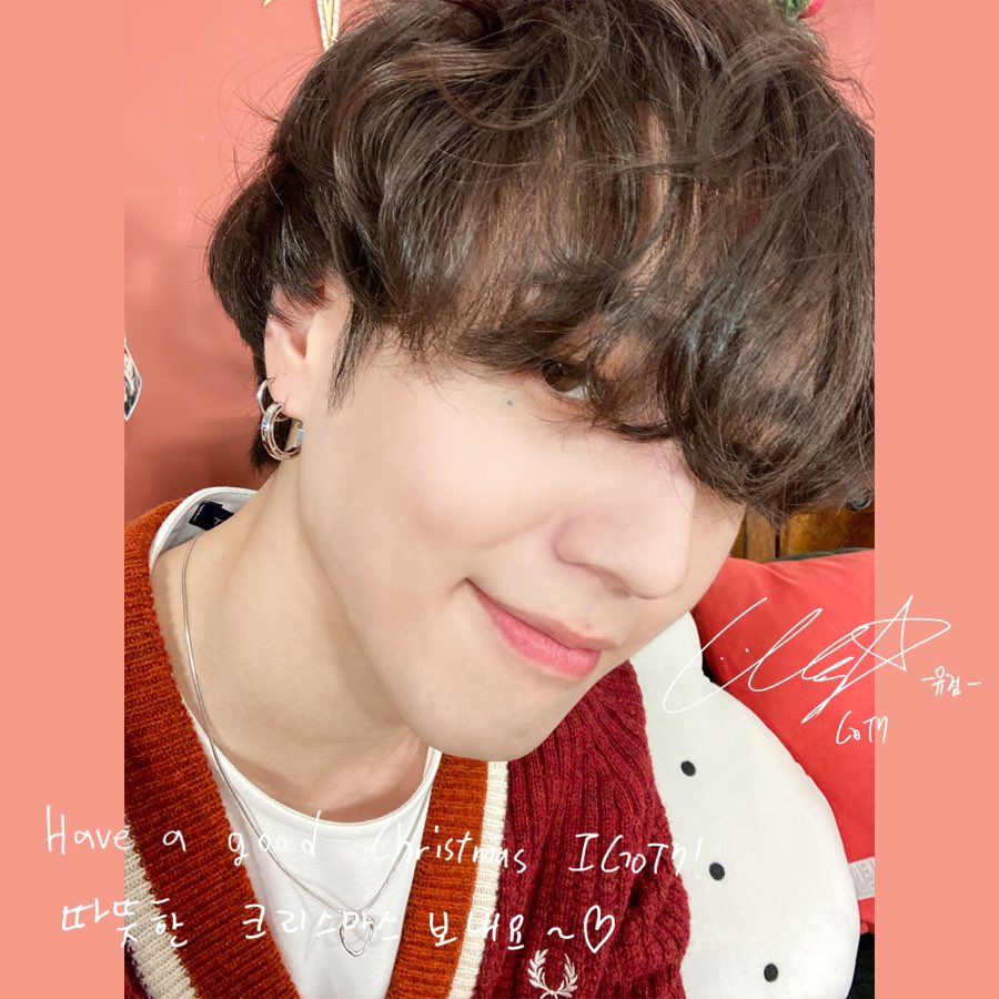 JUS2pics's tweet photo. merry christmas!! 

have a safe &amp; happy christmas 💚 https://t.co/4bLbLuy6AA