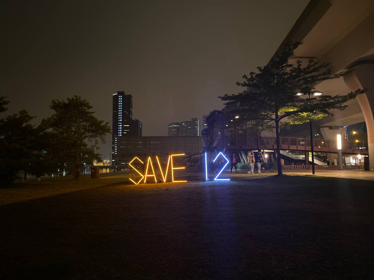 Christmas light in Kwun Tong. For us, this Christmas is bad because we need to stay at home. But #12HKYouth, this Christmas is bad because they can't even go home.
#bringthemback
#BringThemHome
#save12hkyouths