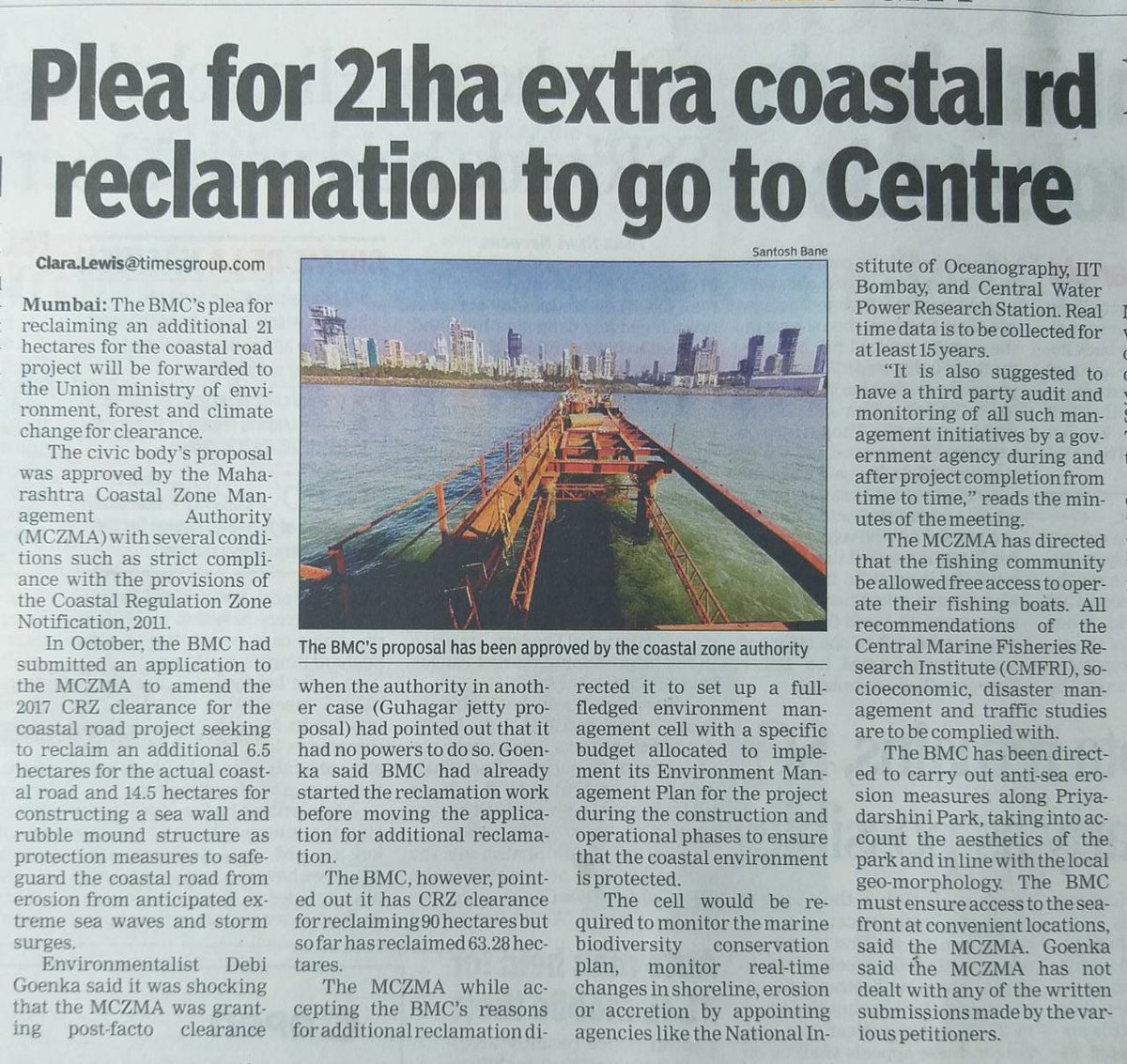 VanchitMacchim1's tweet photo. @AneraoKailash @AjitDayal2 @c40cities @UNEP @UNDP @UN_SDG @GretaThunberg @saveourcoastMUM @fayedsouza @Oxfam @hrw @antonioguterres @globalgreens @WHO @UN @Youth4ClimateIn @ClimateFrontIND @ClimateHuman @ClimateActionGG @pbhushan1 @HillsPune @SaveTalabira @savemollemgoa @TheRiseOfDibang @SaveIndianBiod1 @mahamaritime1 is Responsible for

#LivelihoodFullyDestroyed
#SmallScaleFishingBoatsDestroyed
#NoReclaimation 
#IntertidalPoolsDestroyed
 #FishingZoneDestroyed
 #DevilopmentContinuous
#OnlySealinkBridges 
@MangroveForest
 @CMOMaharashtra
 @MahaForest
 @saveourcoastMUM https://t.co/ApUm1DxER5
