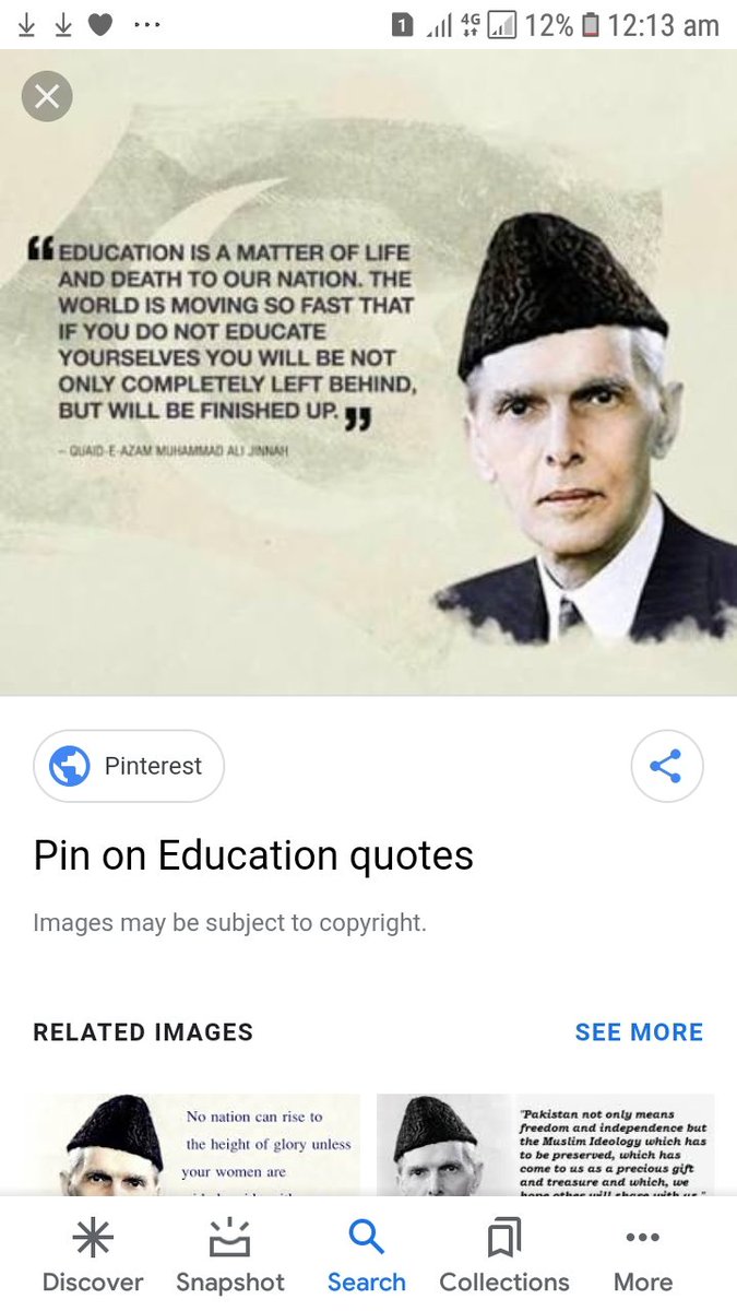 tariqbashirvfp's tweet image. Now A days Govt Of PTI destroyed 
The future of Pakistani students. It is very wrong decision. 
#MessageOfQuaid