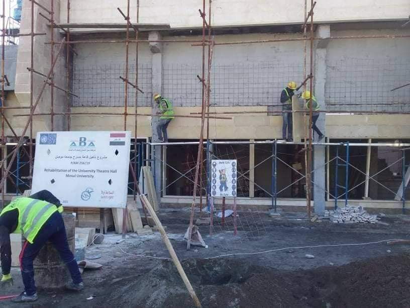 UniversityofMos's tweet photo. Reconstruction continues in the Grand University Theatre Hall. 
#mosul
#mosul2020
#uom2020 https://t.co/z5xa9PHVmY