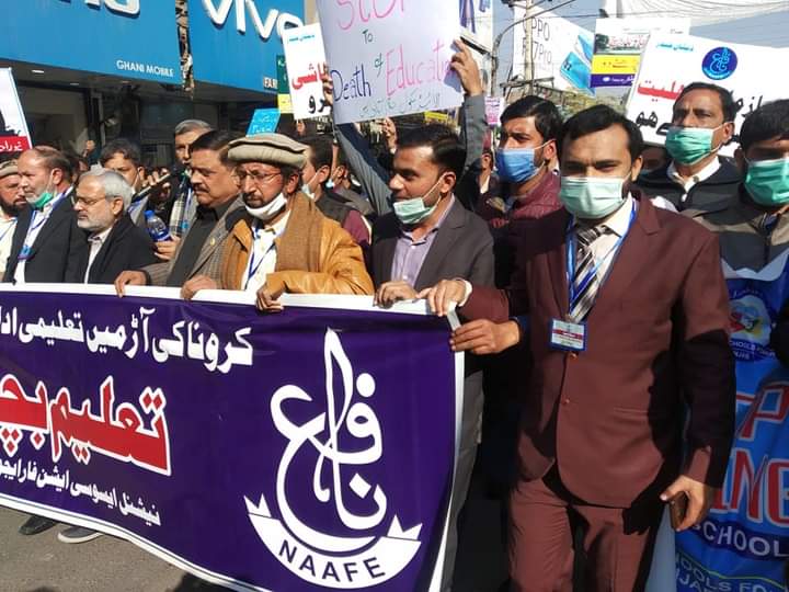 tariqbashirvfp's tweet image. We need educated and civilized nation .Open the all educational institutions in Pakistan.
#MessageOfQuaid