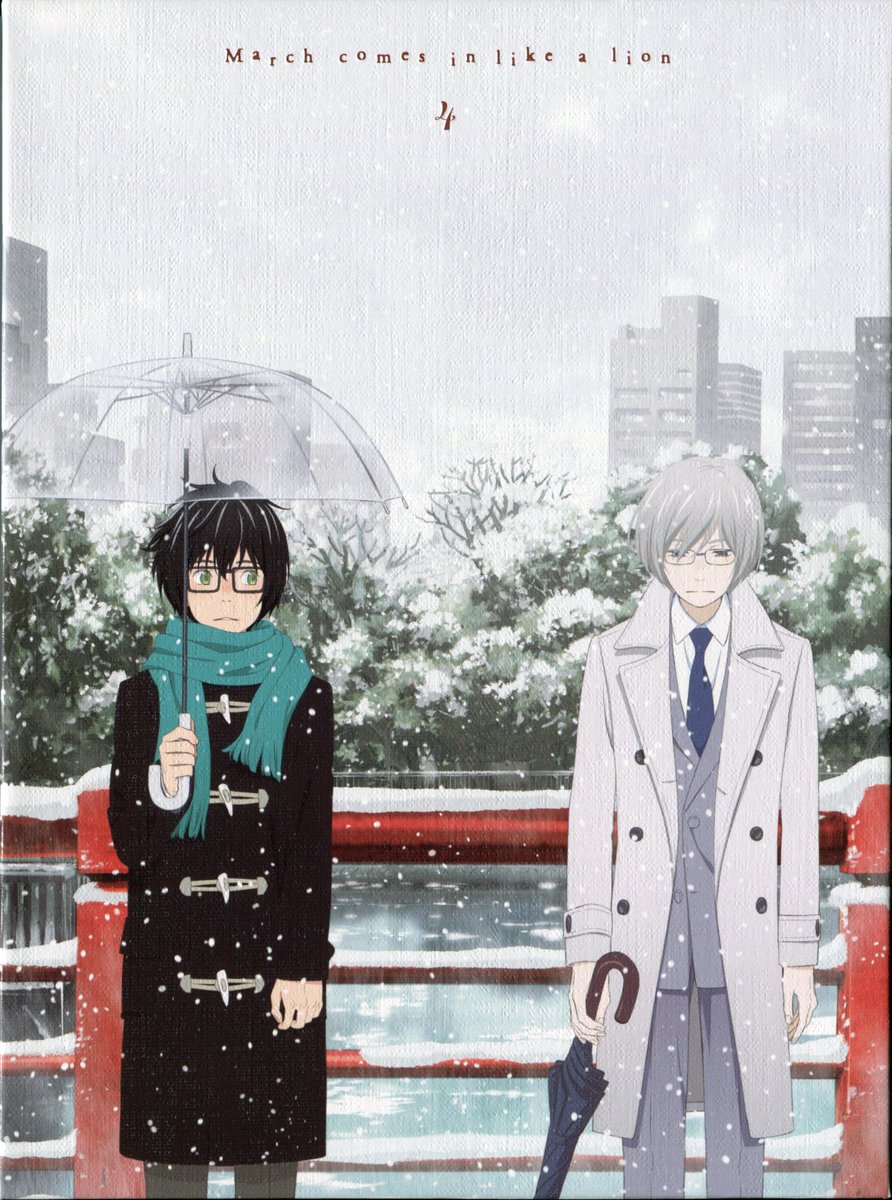 The atmosphere between Rei and Souya was something I have never seen before, the weird silence between them,how they communicated without words and the rain. All of this made it feel silent. If silence was a feeling then this was it, it gave me this cold relaxing feeling