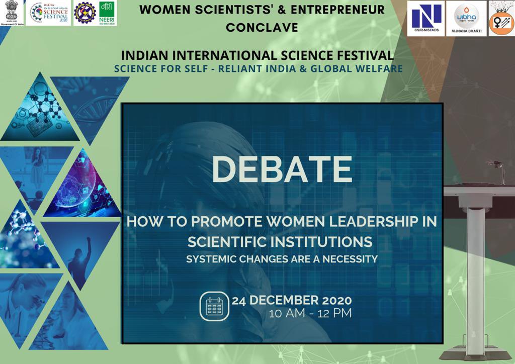 It was deeply appreciated by several people and groups that highlighted the issues with the original debate topic that it was changed, but the change appears to have been purely cosmetic and restricted to the title.