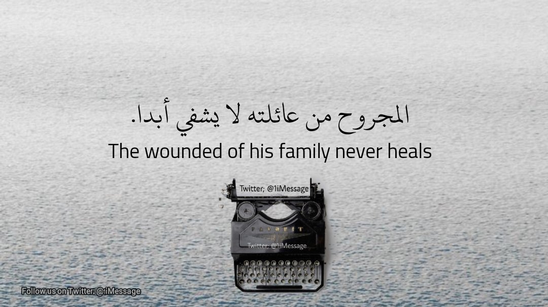 c1li9's tweet photo. الرساله رقم ٣٩ https://t.co/fBjolD6J4W