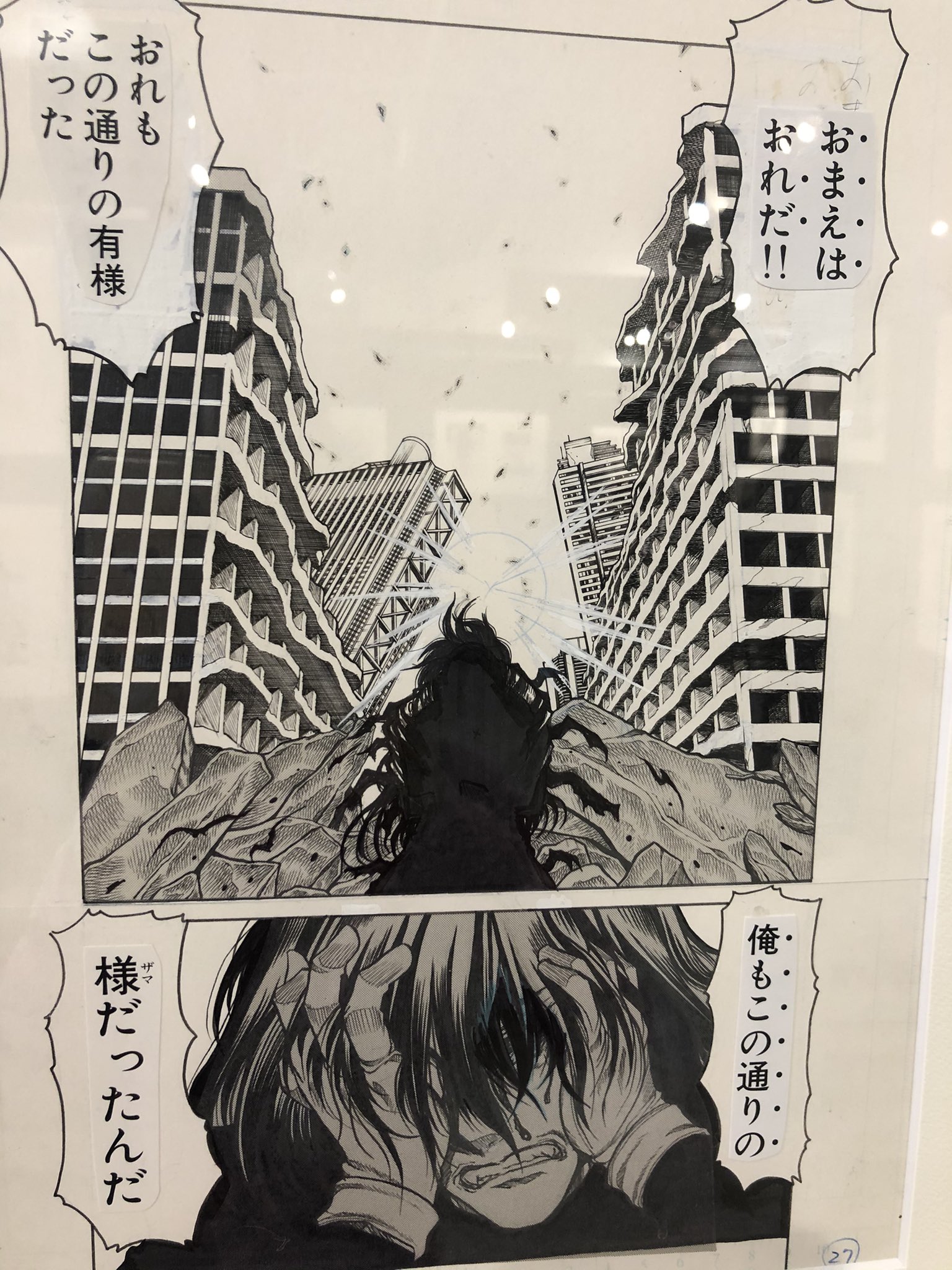 チイ 夏イベ開催 アーカードさんに人間性の大切さに気付かされるの巻 少佐 隊長 セラス 執事 魔弾の眼鏡っ子 バレンタイン兄弟他脇の魅力が主人公不在でも成立させるし 音楽は同世代オタにw ソフトバレエ好きです私