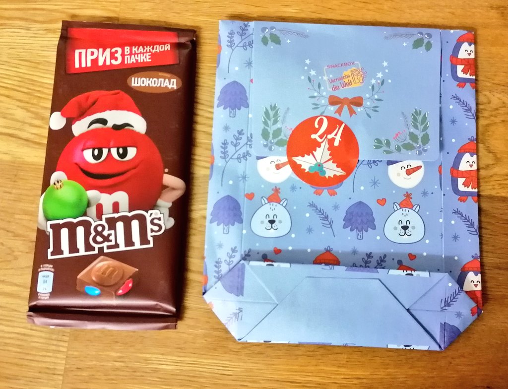 StrawDeddy's tweet photo. #Adventskalender
Last but not least - Türchen 24: #MundM Chocolate aus der #Ukraine https://t.co/rVrXMr88WS