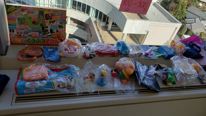 親子で上大岡へ出かけよう 上大岡でおすすめの子どもの遊び場3選 ボウリング場 キッズスペース 室内広場 神奈川イベントプラス 親子で楽しいお得な週末お出かけ情報