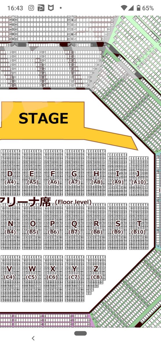Uverworldチケット Uverworldチケット