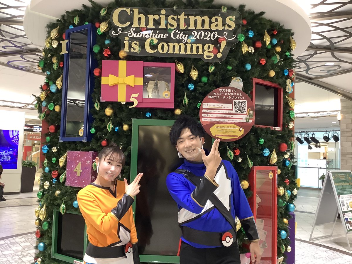ポケモンメザスタ 公式 V Twitter メリークリスマス 今日から12月29日 火 までポケモンフェス In サンシャインシティに ポケモンメザスタが登場 今日はjとサクラが登場しているぞ クリスマスはポケモン ポケモン メザスタ クリスマス メリクリ ココ
