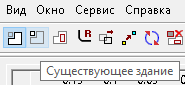 ingener12's tweet photo. Заметки инженера: Что делать в КРОСС (SCAD), если проектируемое сооружение имеет две части с разными нагрузками https://t.co/TKQtjbT8QH #scad #кросс #расчет #строительство https://t.co/zKqFlYONzA