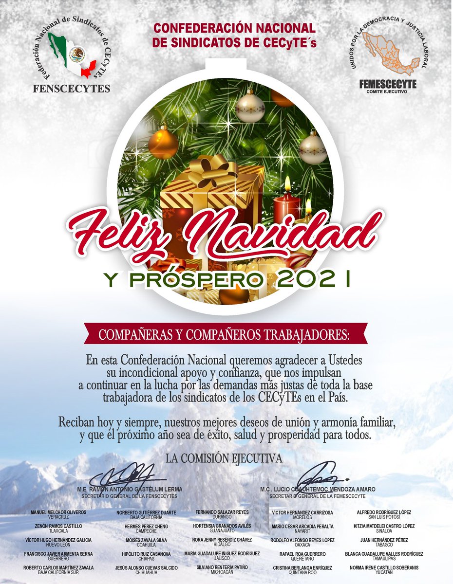 MENSAJE DE LA CONFEDERACIÓN  NACIONAL FELICITANDO A TODAS LAS TRABAJADORAS Y TRABAJADORES DE LOS  CECYTES EN EL PAIS, CON MOTIVO DE LAS  FIESTAS DECEMBRINAS 2020.