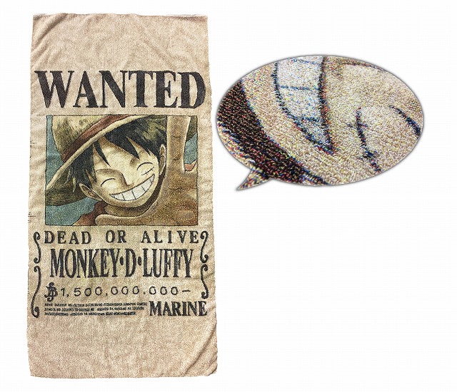 One Piece 麦わらストア公式 新商品 五彩織り バスタオル 5 500円 税込 好評発売中 麦わらストア Onepiece T Co 4p22lofrsl Twitter