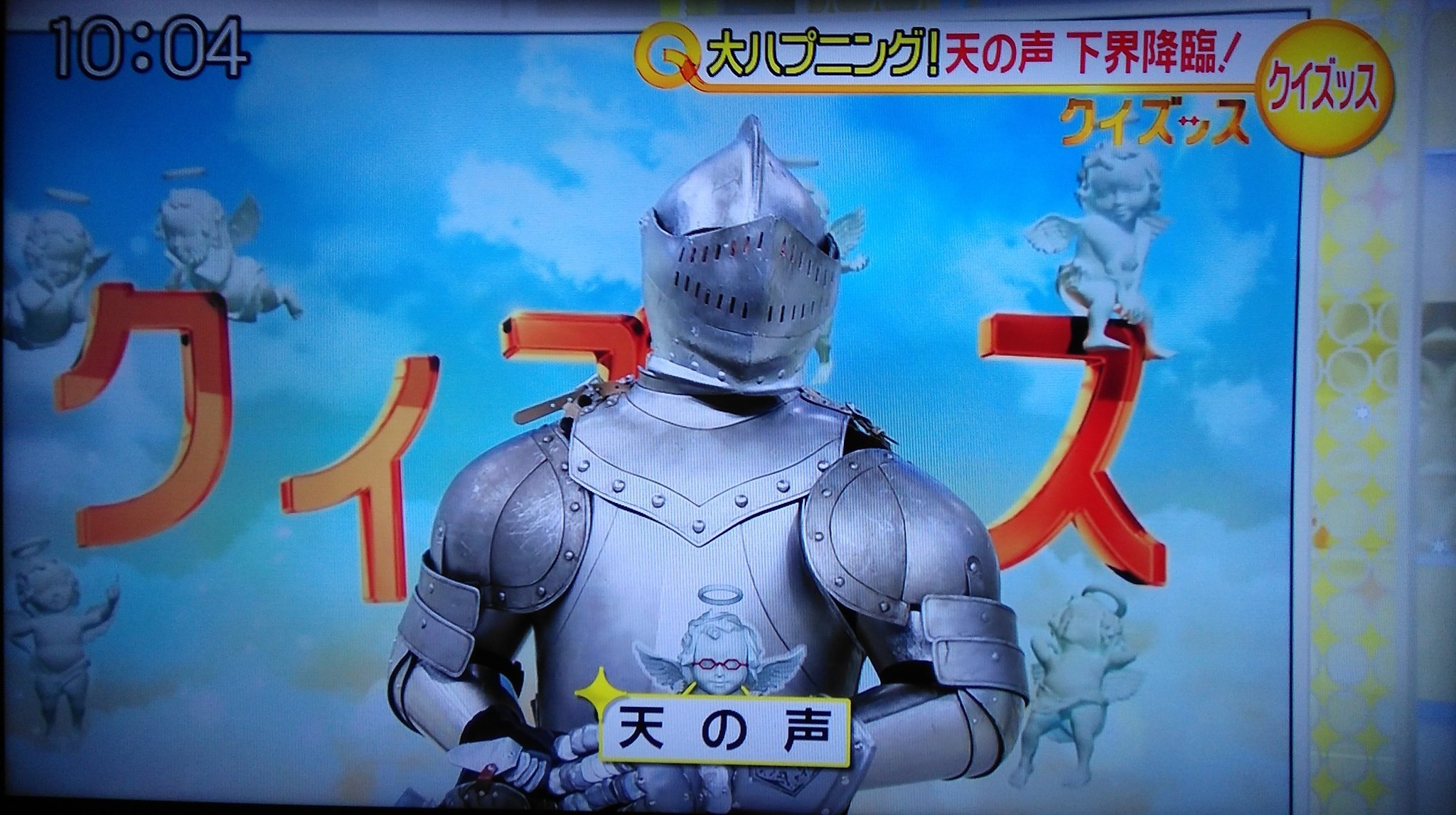 Kj 天の声が甲冑姿で登場w スッキリ Kj 天の声が甲冑姿で登場w スッキリ