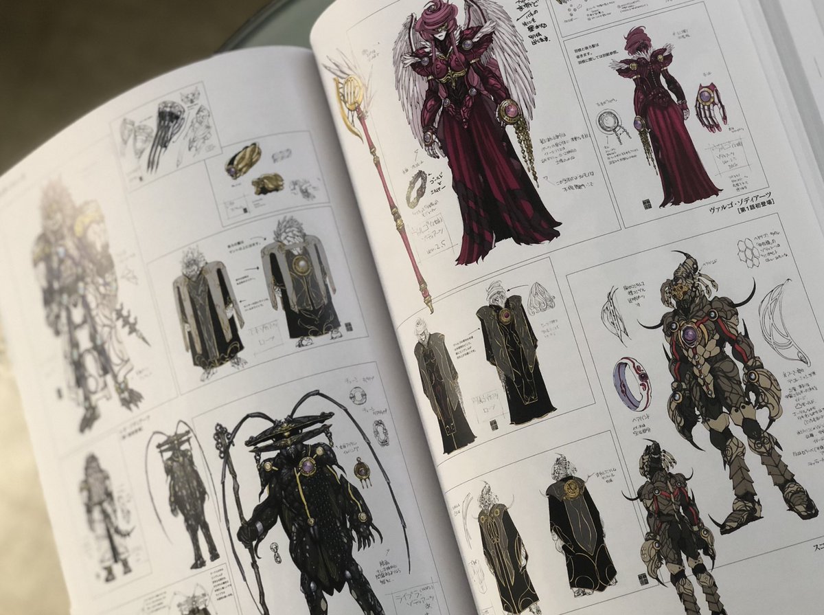 平成仮面ライダー怪人デザイン大鑑 完全超悪 - アート/エンタメ 平成仮面ライダー怪人デザイン大鑑 完全超悪 - アート/エンタメ