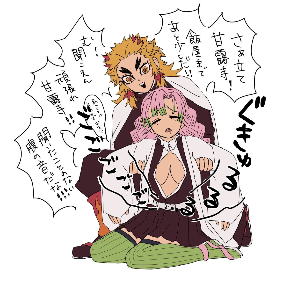 フェチ Kuuhuku631 Twitter フェチ Kuuhuku631 Twitter