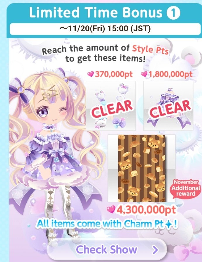 Shobhy3's tweet photo. 🐻Bear’s utopia Style Wars Event💗
(November 2020)
Rested but got Hyper Limited Bonus & part of Limited Bonus n.1 & 2!
#Bear #Cute #Utopia #event #cocoppaplay #ココプレ #CocoPPaPlay_cp #cocoppamodels #cocoppaeyes #RITUALS #RITUALST3 #shobhy #shobeams #hyperlimited #limited https://t.co/f97xj3q8UX