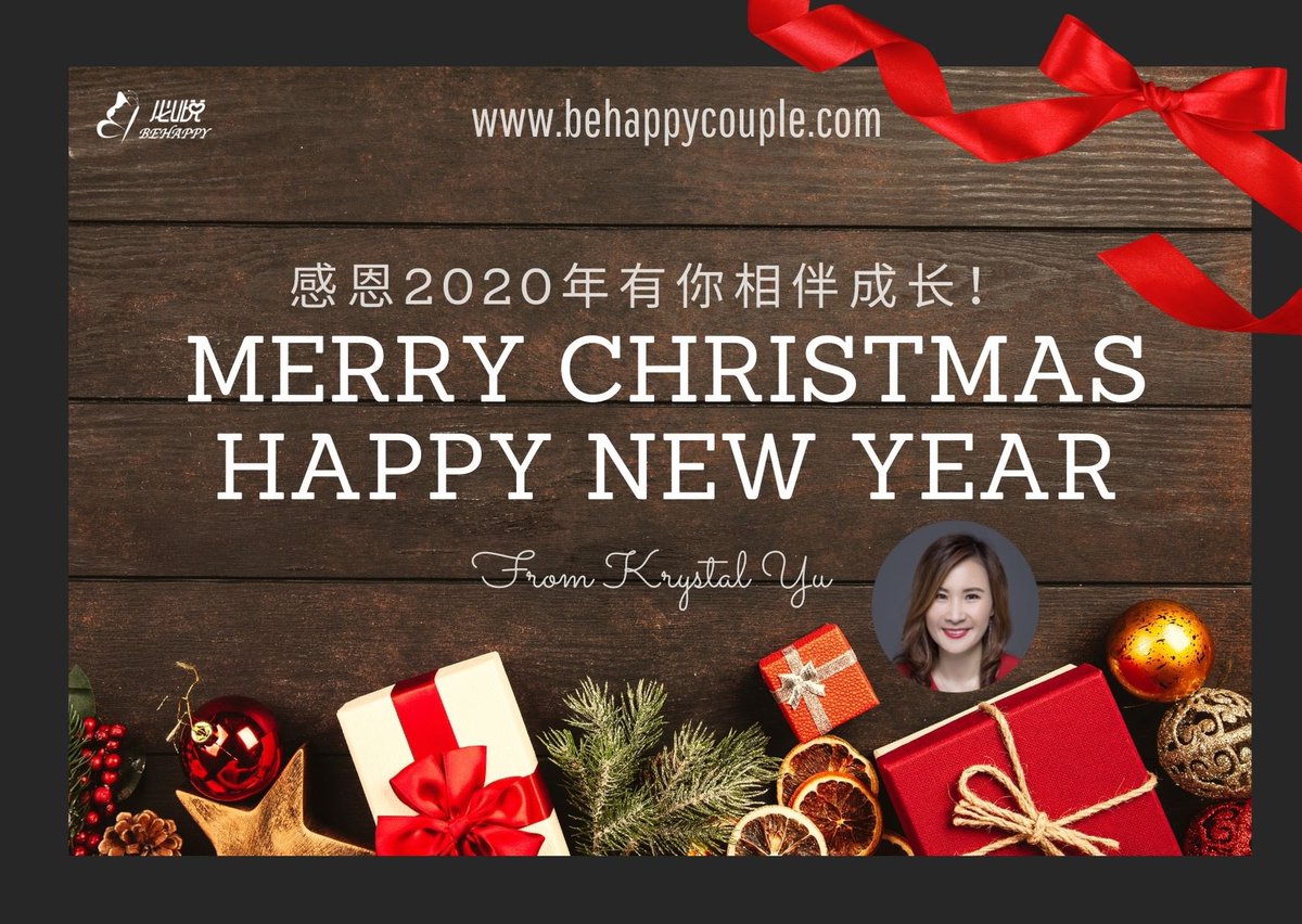 Behappy_AI's tweet image. Merry Christmas and Happy New year! All the best to our friend☺️#BehappyAI #Christmas2020