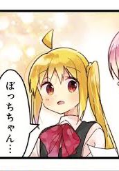 村上椎名のtwitterイラスト検索結果 村上椎名のtwitterイラスト検索結果