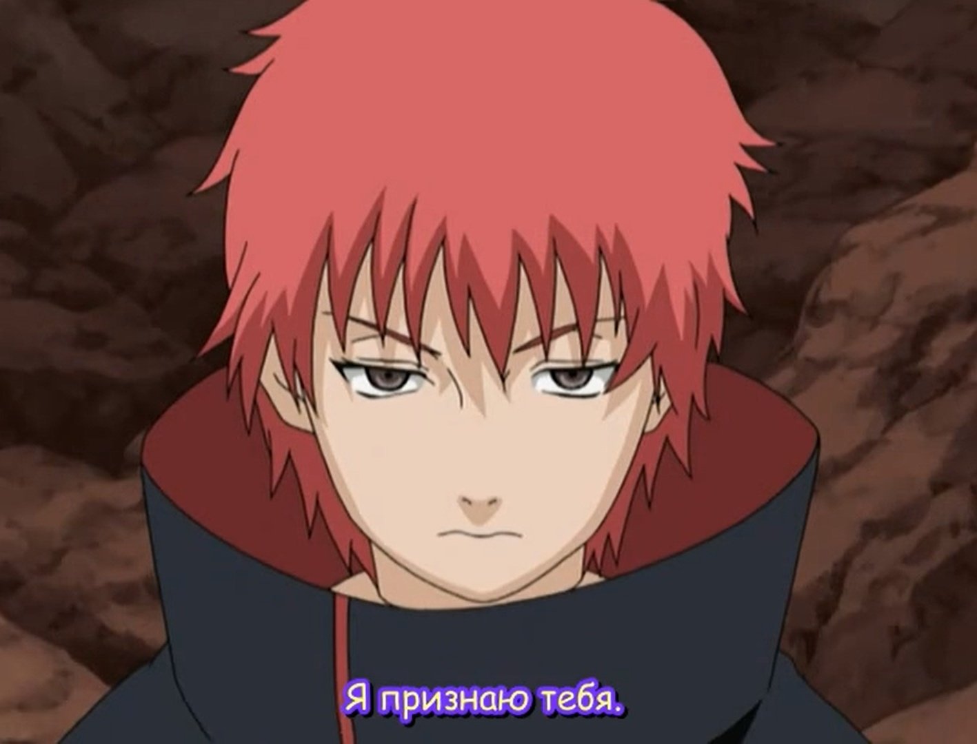Сасори