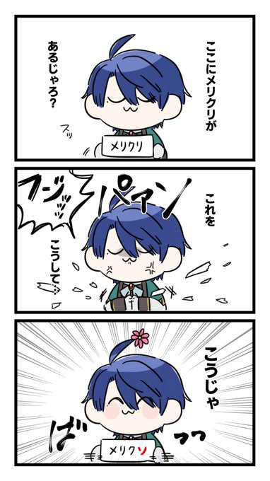 https://t.co/u21qnWFMYX 