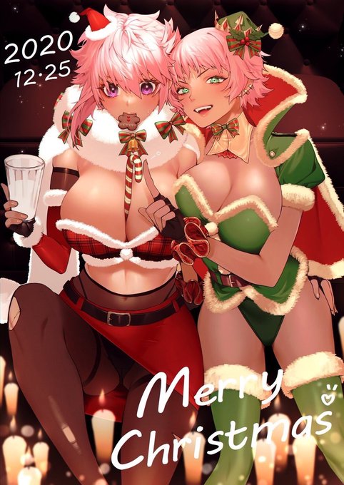 めりーくりすます✨🎁🎄🍪
プレゼント、欲しい? 