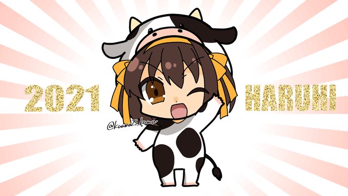 「牛柄ビキニ 新年」のTwitter画像/イラスト(新着)｜3ページ目