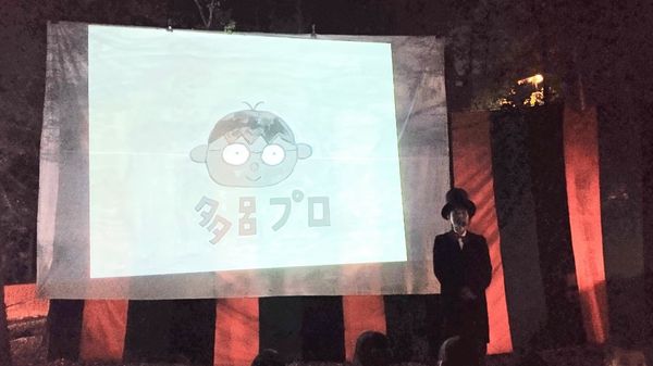 切通理作 本日元旦は正午から午後3時まで ネオ書房正月営業 明日の ジェットマン チラシを店頭で配らせて頂きます 荒木太郎監督ご来店 年1月2日阿佐谷ネオ書房 荒木太郎監督 ジェットマン 13 16時 ジェットマン2 14 17時 予約kirira 切通理作 本日元旦は正午から午後3時まで ネオ書房正月営業 明日の ジェットマン チラシを店頭で配らせて頂きます 荒木太郎監督ご来店 年1月2日阿佐谷ネオ書房 荒木太郎監督 ジェットマン 13 16時 ジェットマン2 14 17時 予約kirira
