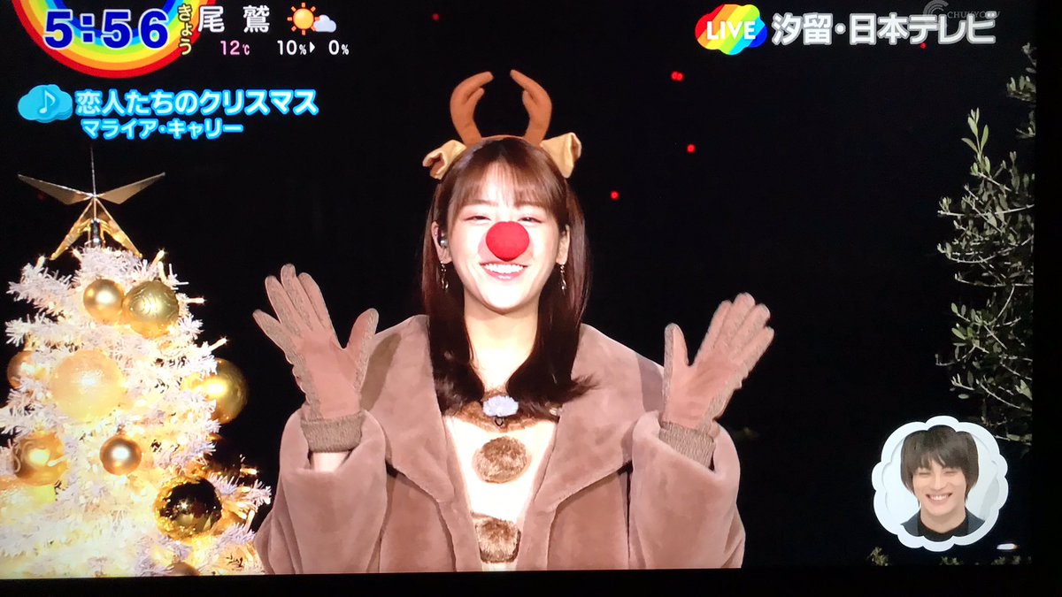 明日香ちゃん 川津明日香ちゃん、ただただ可愛い🥰