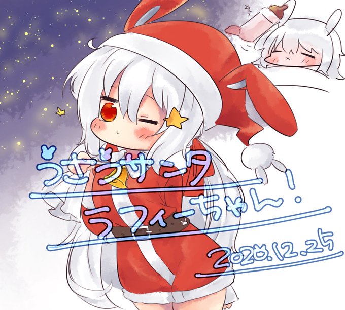 おはようございます!サンタラフィーちゃんをば!
#アズレン #ラフィー 