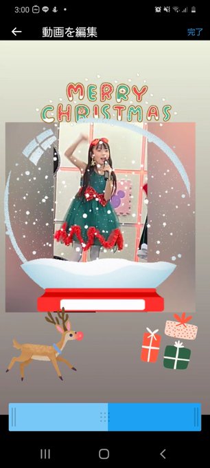 松田かれんのTwitter画像43